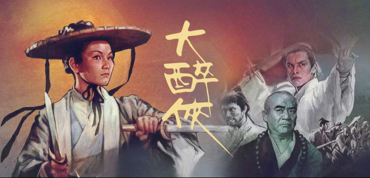 电影天堂官网电视剧-权力的游戏前传